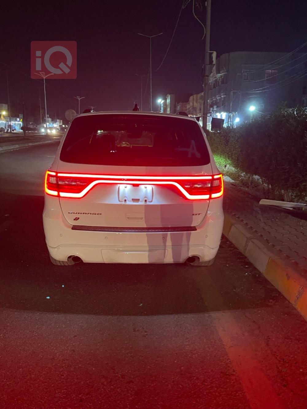 دۆج دۆرانگۆ